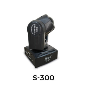 S-300 SMOOTH BEAM